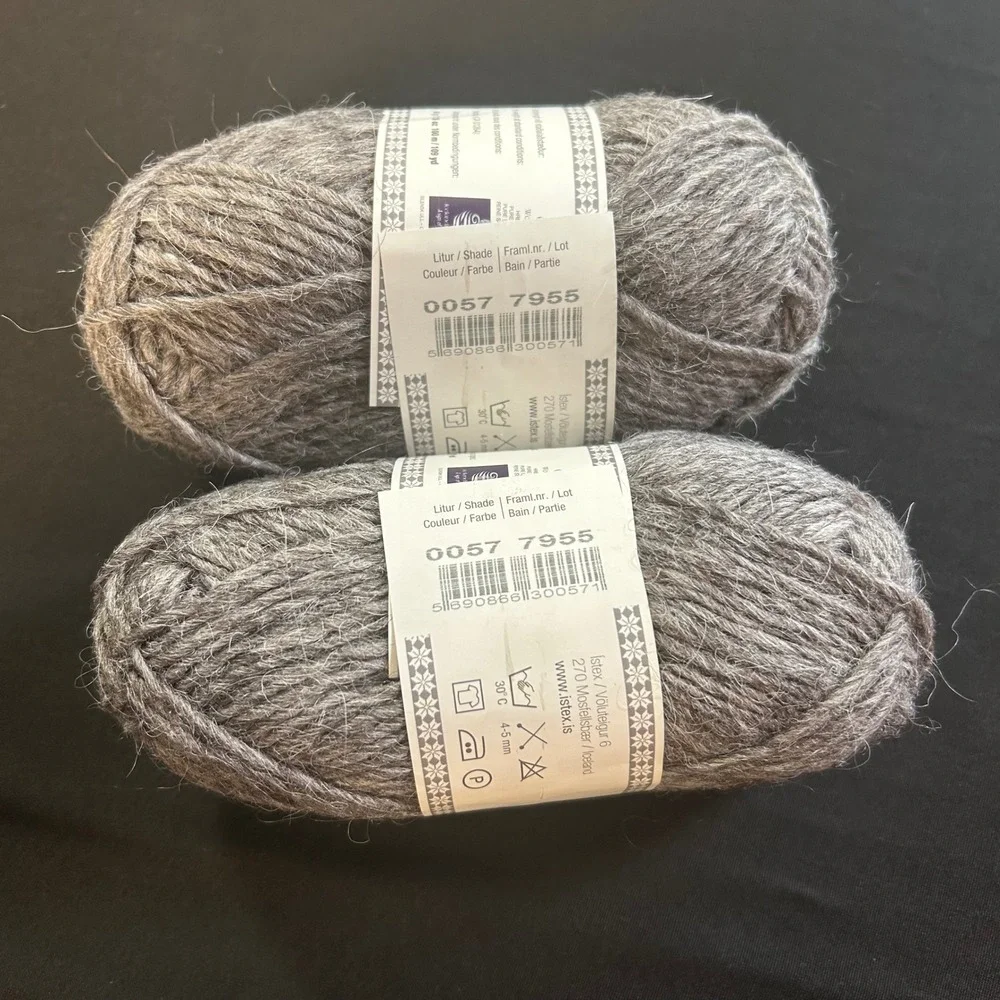 Lot 7955 of 2 LOPI Lettlopi Icelandic Wool Varigated Gray (0057) 50 g Skeins